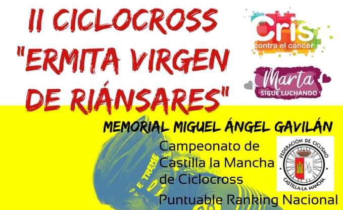 Campeonato de Ciclocross de Castilla-La Mancha 