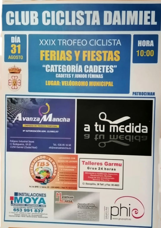 XXIX Trofeo Feria y Fiestas de Daimiel