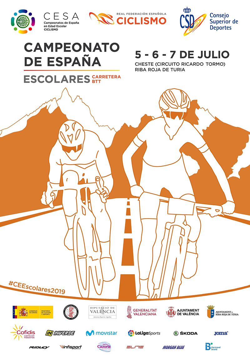 Castilla-La Mancha en el Campeonato de España Escolar 2019